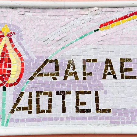 Guest house Rafael 3*